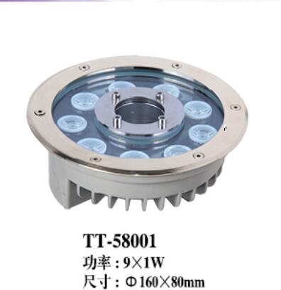 水底灯TT-58001.