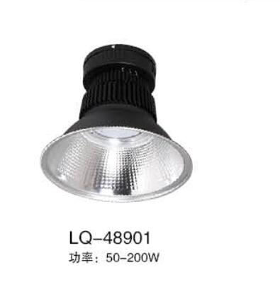 工矿灯LQ-48901