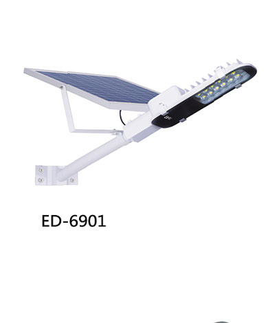 一体化太阳能路灯ED-6901