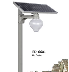 一体化太阳能路灯ED-6601