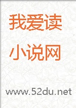 变身修仙大掌门